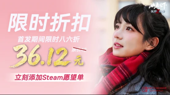 《冰点之下》定档5.15!36块2毛刷卡上车,全员冰封羁绊真香! 《冰点之下》定档5.15!36块2毛刷卡上车,全员冰封羁绊真香!