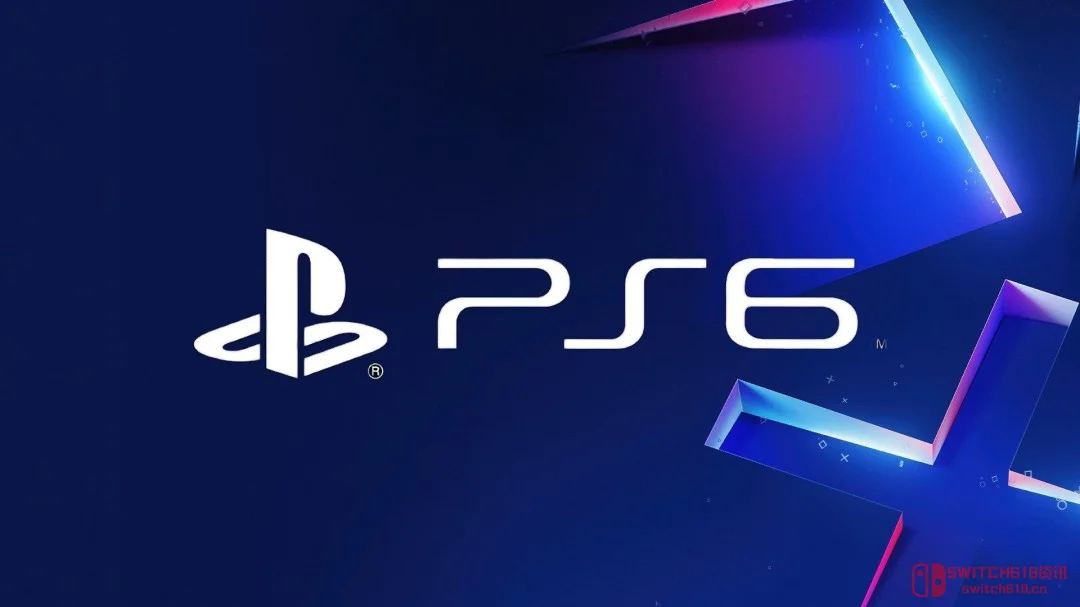 PS5不再涨价?PS6还在画饼?索尼这波回应我给满分! PS5不再涨价?PS6还在画饼?索尼这波回应我给满分!