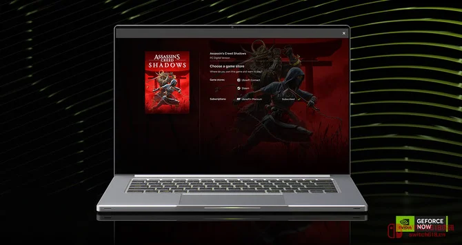我去,这波更新让XGP和育碧+玩家赢麻了?GeForce NOW终于开窍了! 我去,这波更新让XGP和育碧+玩家赢麻了?GeForce NOW终于开窍了!