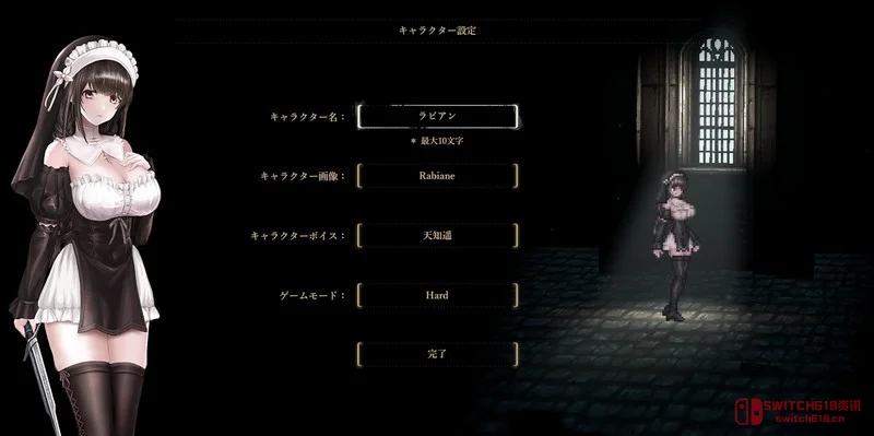 绝了!《SiNiSistar2》Steam版5月16日发售,成人补丁同步上线,这谁顶得住啊! 绝了!《SiNiSistar2》Steam版5月16日发售,成人补丁同步上线,这谁顶得住啊!