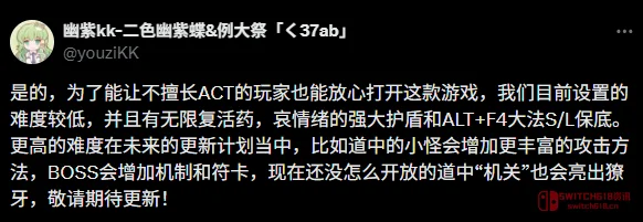 我去!《东方华心传》要上强度了?秦心更新计划曝光,难度警告! 我去!《东方华心传》要上强度了?秦心更新计划曝光,难度警告!