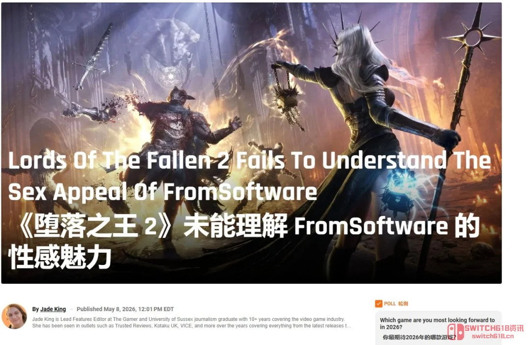 《堕落之主2》性感营销翻车:只懂卖肉不懂魂,宫崎老贼笑而不语! 《堕落之主2》性感营销翻车:只懂卖肉不懂魂,宫崎老贼笑而不语!