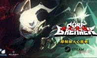 我去，《核元突破！》抢先体验，2D横版肉鸽战斗冒险，这波操作有点秀！