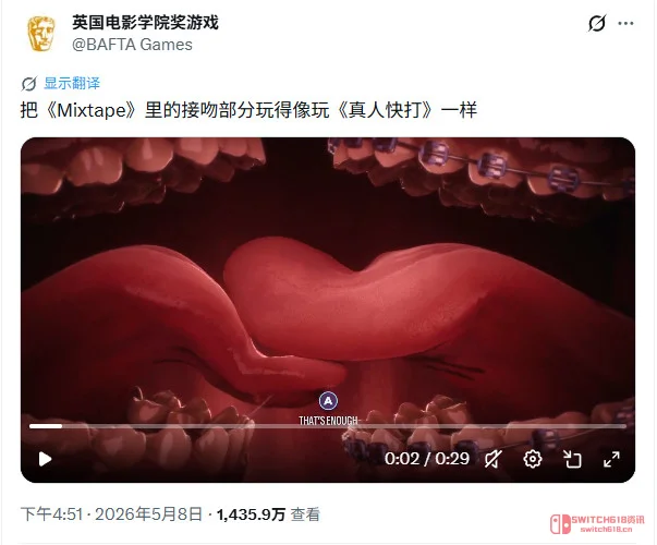 《混音青春》舌吻满分,那些喷《识质存在》的媒体集体装死了? 《混音青春》舌吻满分,那些喷《识质存在》的媒体集体装死了?
