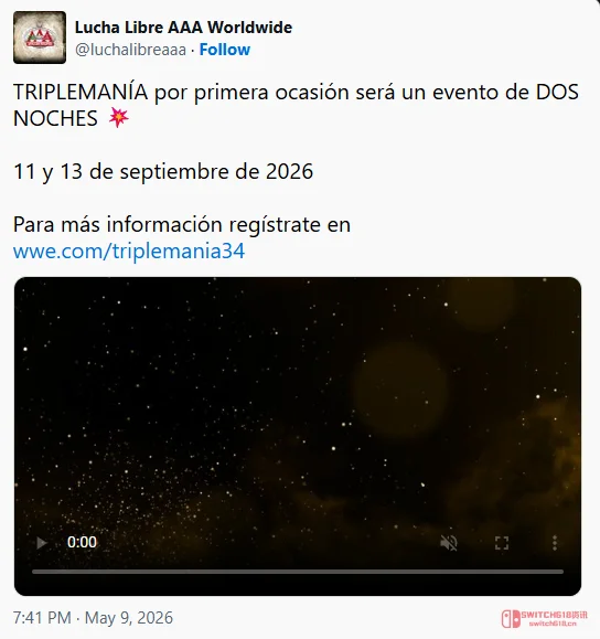 绝了！《战争机器：事变日》抱上WWE大腿，9月发售稳了？