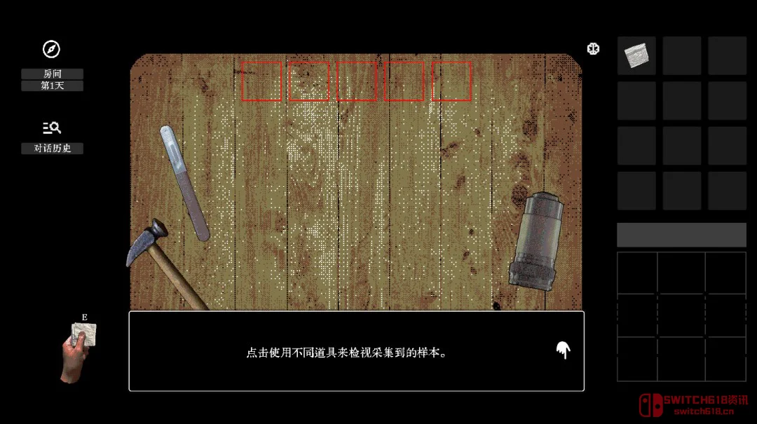 绝了!《稗子》公布,孤岛求生加外星天体,这生存恐怖我直接舔爆! 绝了!《稗子》公布,孤岛求生加外星天体,这生存恐怖我直接舔爆!