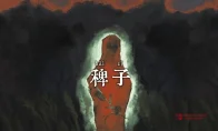绝了！《稗子》公布，孤岛求生加外星天体，这生存恐怖我直接舔爆！