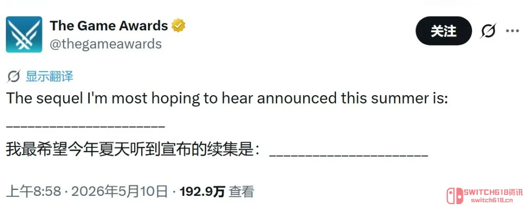 TGA搞事情！玩家最期待夏季续作投票：血源2稳了？FF7第三部有戏？