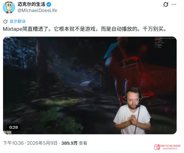 IGN口碑碎一地!给《混音青春》满分惹众怒,这波我站玩家 IGN口碑碎一地!给《混音青春》满分惹众怒,这波我站玩家