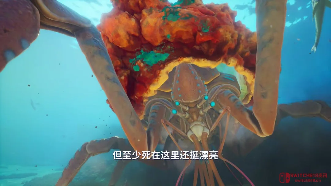 活久见!《深海迷航2》实机预告终于来了,四人联机一起喂利维坦,5月14日EA冲冲冲! 活久见!《深海迷航2》实机预告终于来了,四人联机一起喂利维坦,5月14日EA冲冲冲!