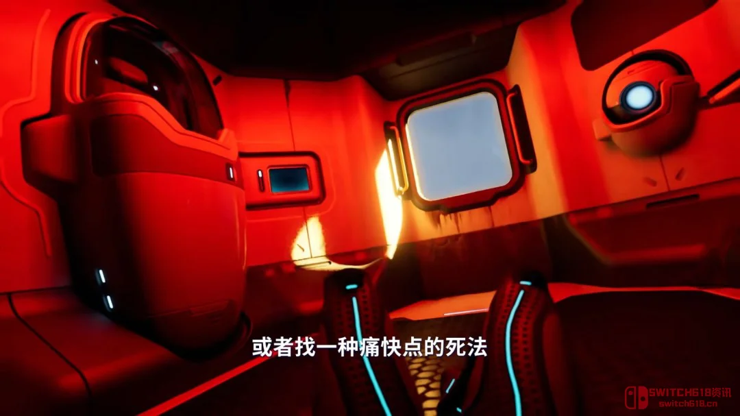 活久见!《深海迷航2》实机预告终于来了,四人联机一起喂利维坦,5月14日EA冲冲冲! 活久见!《深海迷航2》实机预告终于来了,四人联机一起喂利维坦,5月14日EA冲冲冲!