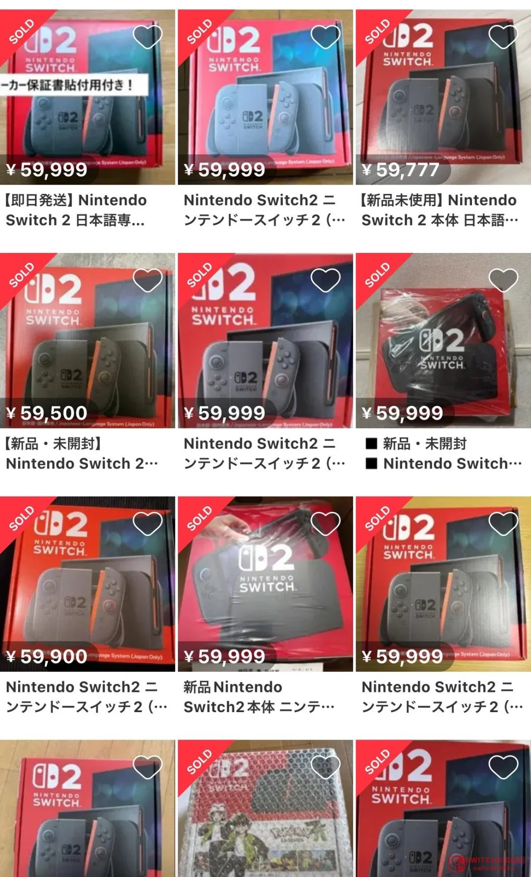 离谱!Switch2还没捂热就要涨价,日本玩家已经杀疯了,黄牛也开始收网了? 离谱!Switch2还没捂热就要涨价,日本玩家已经杀疯了,黄牛也开始收网了?