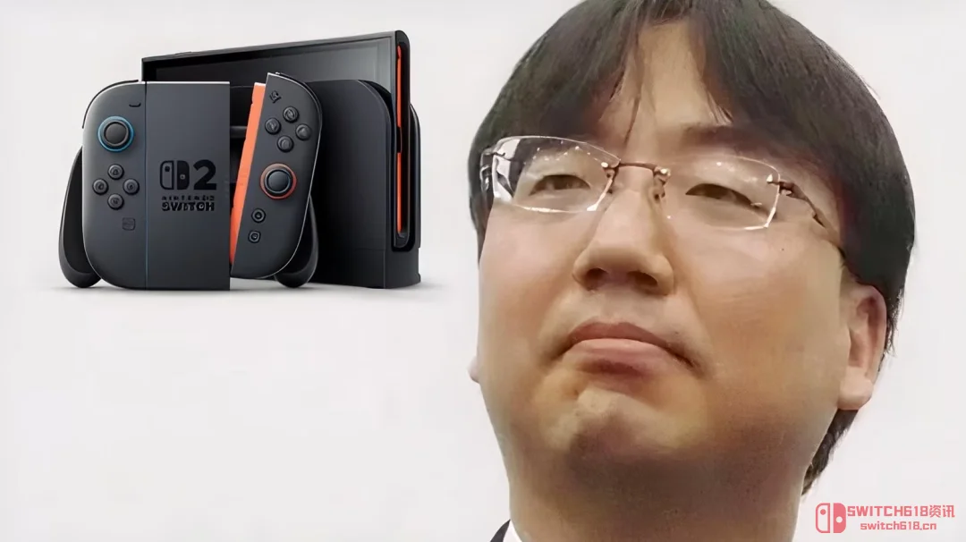 我去!任天堂社长罕见道歉,Switch 2涨价其实是“没涨到位”? 我去!任天堂社长罕见道歉,Switch 2涨价其实是“没涨到位”?