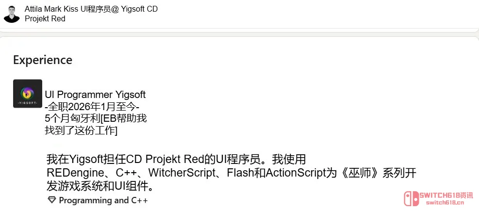 《巫师3》11年后还要出新DLC?!CDPR偷摸用旧引擎开发,证据都被人肉出来了 《巫师3》11年后还要出新DLC?!CDPR偷摸用旧引擎开发,证据都被人肉出来了