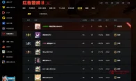 红警网页版坑爹？KK平台才是真正的一键秒开，爷青回！