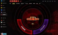 我去！红警2尤里的复仇天梯终于干净了？KK平台独立排位+硬核反挂，免费搞起！