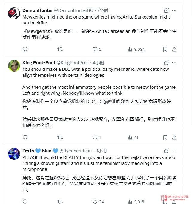 哈哈哈哈!E胖神补刀:《喵喵的结合》公开嘲讽《杀戮尖塔2》?这活整得我服 哈哈哈哈!E胖神补刀:《喵喵的结合》公开嘲讽《杀戮尖塔2》?这活整得我服