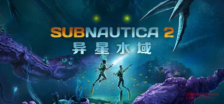 卧槽!《深海迷航2》终于能联机了?这周Steam新游简直要炸! 卧槽!《深海迷航2》终于能联机了?这周Steam新游简直要炸!