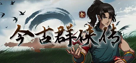 卧槽!《深海迷航2》终于能联机了?这周Steam新游简直要炸! 卧槽!《深海迷航2》终于能联机了?这周Steam新游简直要炸!