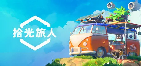 卧槽！《深海迷航2》终于能联机了？这周Steam新游简直要炸！