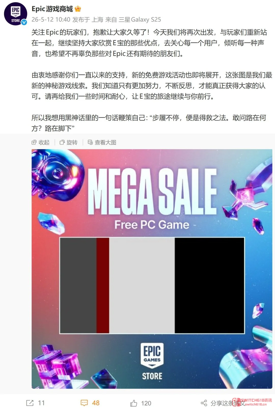 天呐!E宝退休了?新运营上线就喊'会好好干',白嫖党还能继续爽吗? 天呐!E宝退休了?新运营上线就喊'会好好干',白嫖党还能继续爽吗?