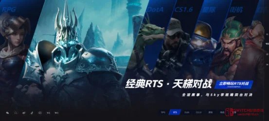 爷青回!KK对战平台一键畅玩魔兽红警CS1.6,这波操作绝了! 爷青回!KK对战平台一键畅玩魔兽红警CS1.6,这波操作绝了!
