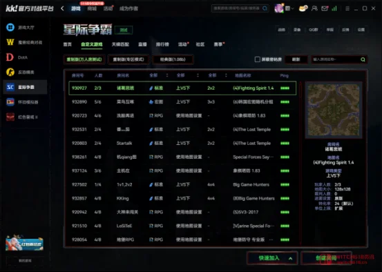 爷青回!KK对战平台一键畅玩魔兽红警CS1.6,这波操作绝了! 爷青回!KK对战平台一键畅玩魔兽红警CS1.6,这波操作绝了!