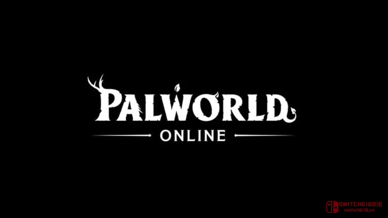 我去,官方这是要搞《帕鲁Online》?偷偷注册新商标,难不成真要变身? 我去,官方这是要搞《帕鲁Online》?偷偷注册新商标,难不成真要变身?