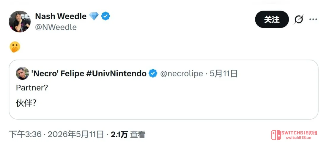 绝了!Switch 2第一方阵容还得等,内部人士说下一场直面会又是第三方专场? 绝了!Switch 2第一方阵容还得等,内部人士说下一场直面会又是第三方专场?
