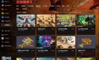 爷青回！红警2共和国之辉永久免费？KK平台这次真没套路！