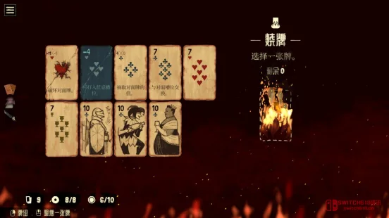 等等!21点还能当Roguelike玩?《地狱黑杰克》现已上线! 等等!21点还能当Roguelike玩?《地狱黑杰克》现已上线!