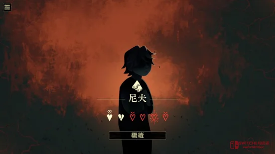 等等!21点还能当Roguelike玩?《地狱黑杰克》现已上线! 等等!21点还能当Roguelike玩?《地狱黑杰克》现已上线!