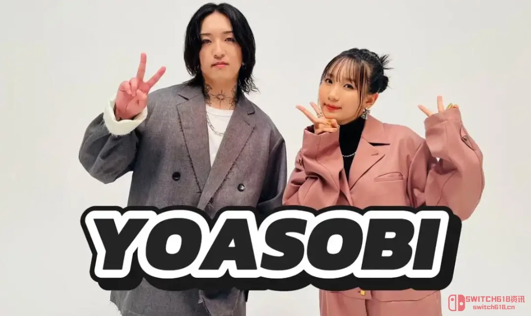 天呐!暴雪这波操作我服!《守望先锋》居然要跟YOASOBI联动?! 天呐!暴雪这波操作我服!《守望先锋》居然要跟YOASOBI联动?!