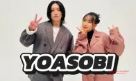 天呐！暴雪这波操作我服！《守望先锋》居然要跟YOASOBI联动？！