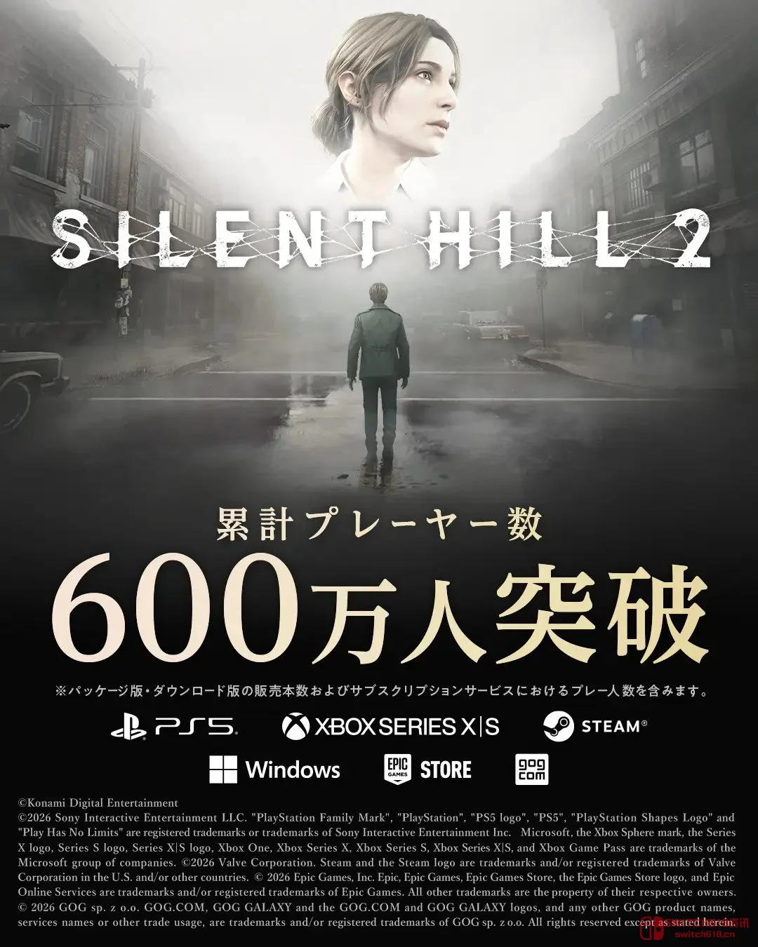 我去!《寂静岭f》卖了200万,《寂静岭2》重制玩家破600万,科乐美你终于争气了! 我去!《寂静岭f》卖了200万,《寂静岭2》重制玩家破600万,科乐美你终于争气了!