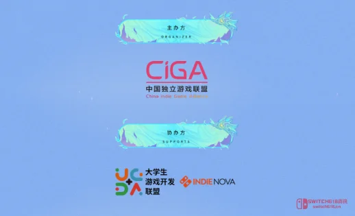 我去,indiePlay都第12届了?报名开启,新增AI赛道搞事情! 我去,indiePlay都第12届了?报名开启,新增AI赛道搞事情!