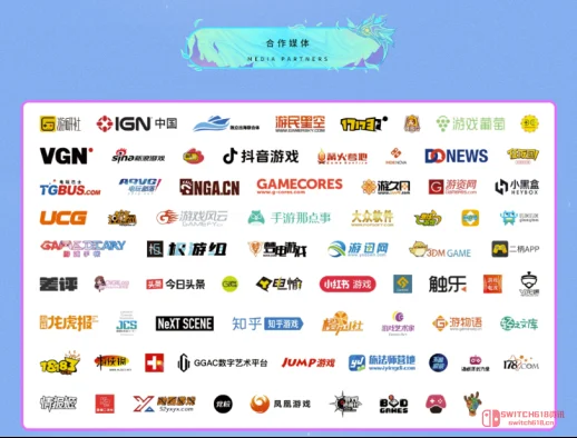 我去,indiePlay都第12届了?报名开启,新增AI赛道搞事情! 我去,indiePlay都第12届了?报名开启,新增AI赛道搞事情!