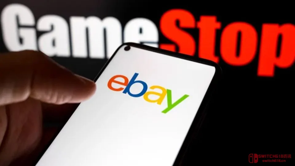GameStop想用二手盘的钱吞eBay?eBay:你这饼画得我都不想吃! GameStop想用二手盘的钱吞eBay?eBay:你这饼画得我都不想吃!