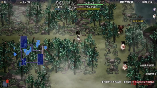 等等,我没看错吧?《一方降妖录》这Steam页面有点东西!葫芦收妖、走格子肉鸽,脑子不灵光还真玩不转 等等,我没看错吧?《一方降妖录》这Steam页面有点东西!葫芦收妖、走格子肉鸽,脑子不灵光还真玩不转