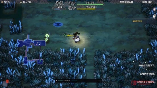 我去!《一方降妖录》Steam页面公布,走格子肉鸽还能这么玩?爷青回! 我去!《一方降妖录》Steam页面公布,走格子肉鸽还能这么玩?爷青回!