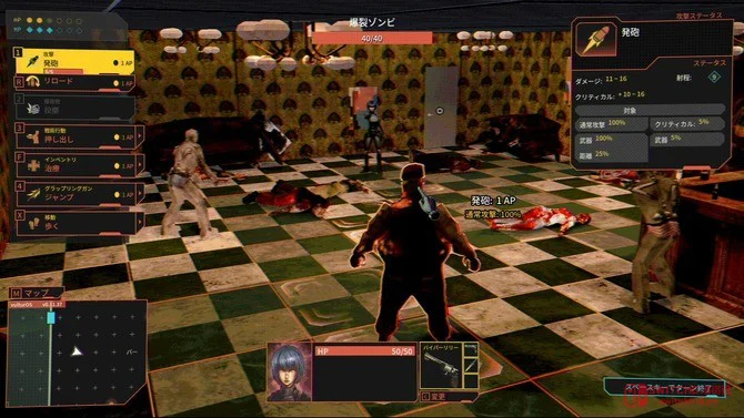 《疫区档案》Steam上线!致敬初代生化的味儿太冲了,爷青回! 《疫区档案》Steam上线!致敬初代生化的味儿太冲了,爷青回!