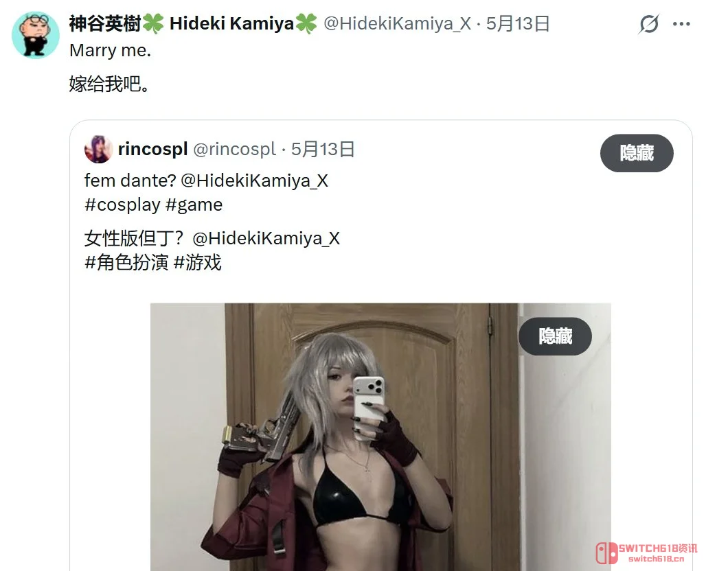 我去!女粉丝Cos但丁让神谷直接破防喊老婆,这谁顶得住啊? 我去!女粉丝Cos但丁让神谷直接破防喊老婆,这谁顶得住啊?