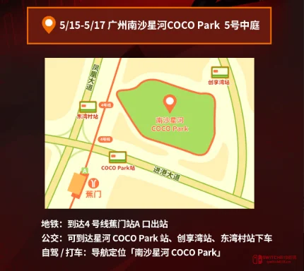 直通EWC!SNK广州分站赛街机再现,格斗佬的狂欢来了! 直通EWC!SNK广州分站赛街机再现,格斗佬的狂欢来了!