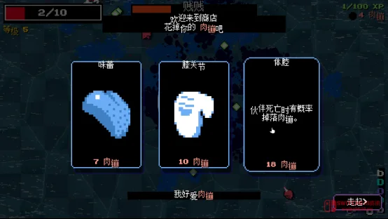 离谱!《掏枪干吧》公开:子弹全凭抽,爆炸看缘分,这游戏赌狗狂喜! 离谱!《掏枪干吧》公开:子弹全凭抽,爆炸看缘分,这游戏赌狗狂喜!