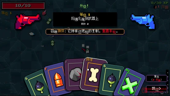 离谱!《掏枪干吧》公开:子弹全凭抽,爆炸看缘分,这游戏赌狗狂喜! 离谱!《掏枪干吧》公开:子弹全凭抽,爆炸看缘分,这游戏赌狗狂喜!