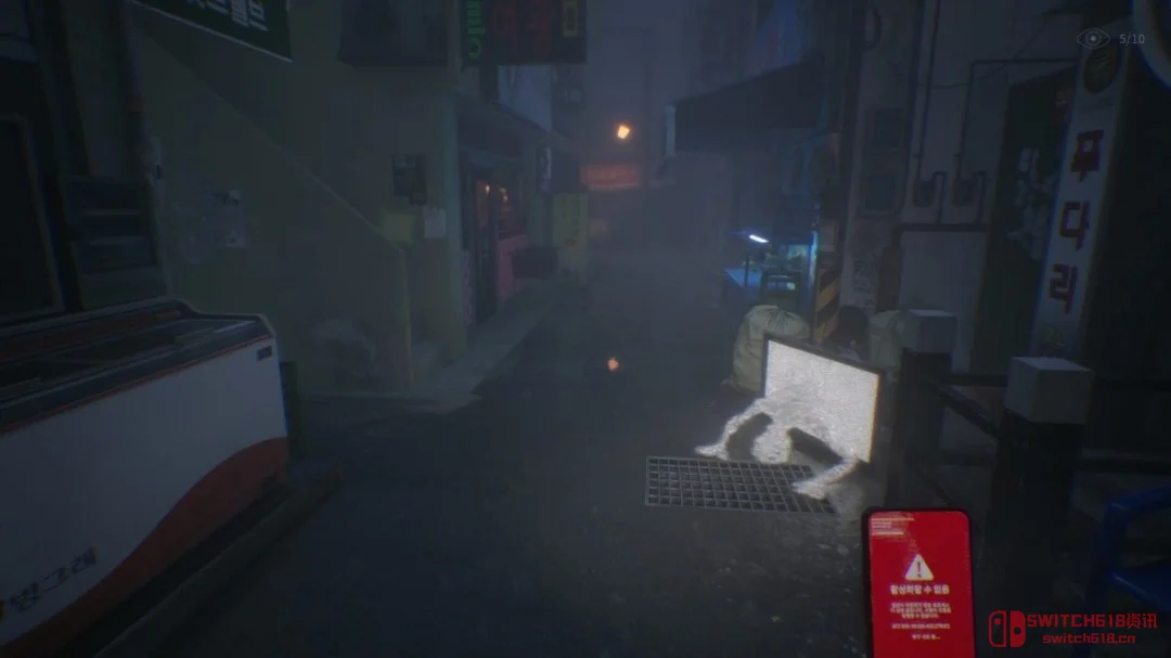 我去!《深巷》试玩版突袭Steam!昭莲的手链都亮爆了,快跑! 我去!《深巷》试玩版突袭Steam!昭莲的手链都亮爆了,快跑!