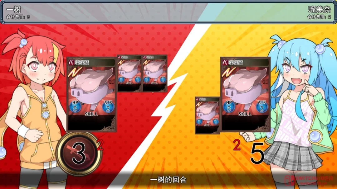 绝了!日本银行嫌《春销卡牌斗士》画风太幼,连全年龄版的分成都不给过? 绝了!日本银行嫌《春销卡牌斗士》画风太幼,连全年龄版的分成都不给过?