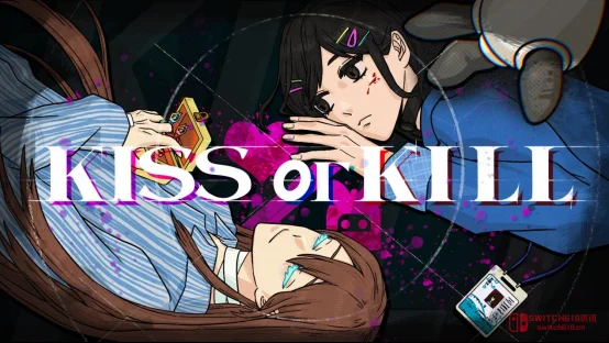 心动归零即处刑?《Kiss or Kill》这波‘恋爱大逃杀’我愿称之为绝活! 心动归零即处刑?《Kiss or Kill》这波‘恋爱大逃杀’我愿称之为绝活!