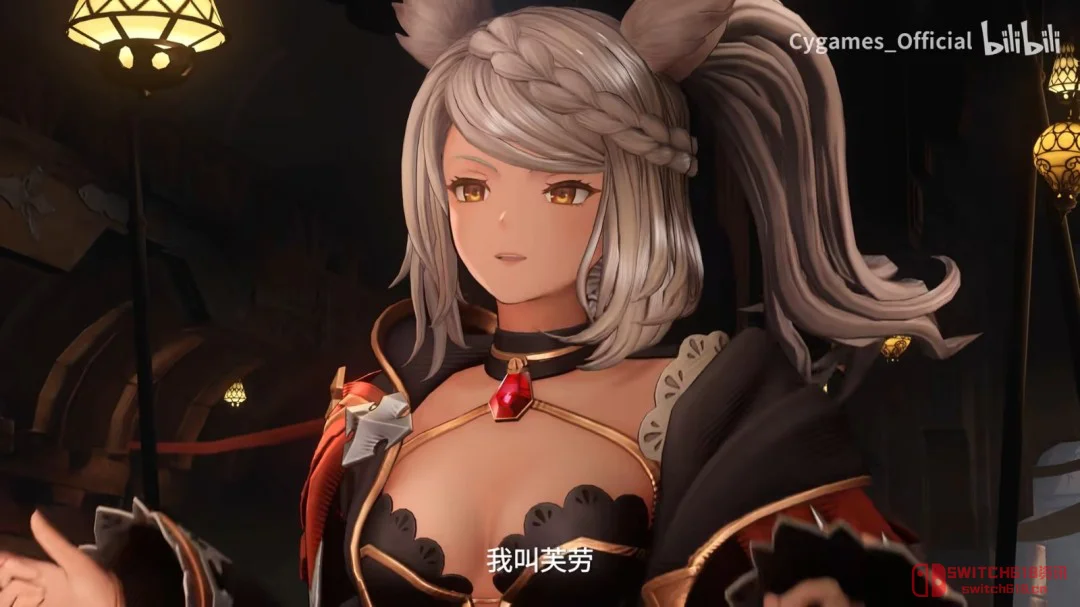 骑空士集合!《碧蓝幻想:Relink无尽黄昏》预购开了,芙劳和菲迪埃尔登场,这波是真没想到! 骑空士集合!《碧蓝幻想:Relink无尽黄昏》预购开了,芙劳和菲迪埃尔登场,这波是真没想到!