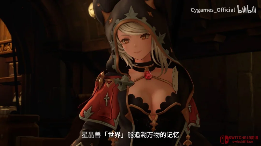 我去!《碧蓝幻想:Relink》无尽黄昏预购开启,双新人登场,骑空士的钱包还能保住吗? 我去!《碧蓝幻想:Relink》无尽黄昏预购开启,双新人登场,骑空士的钱包还能保住吗?